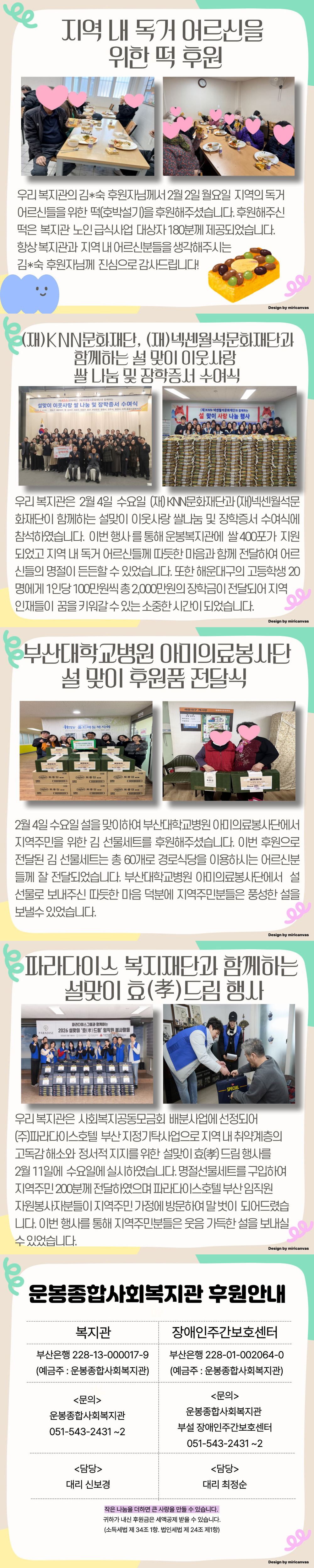 이미지 대체문구를 입력하세요