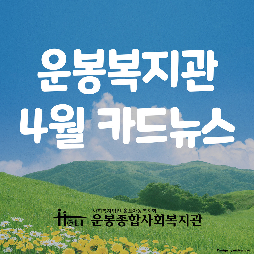 썸네일.jpg
