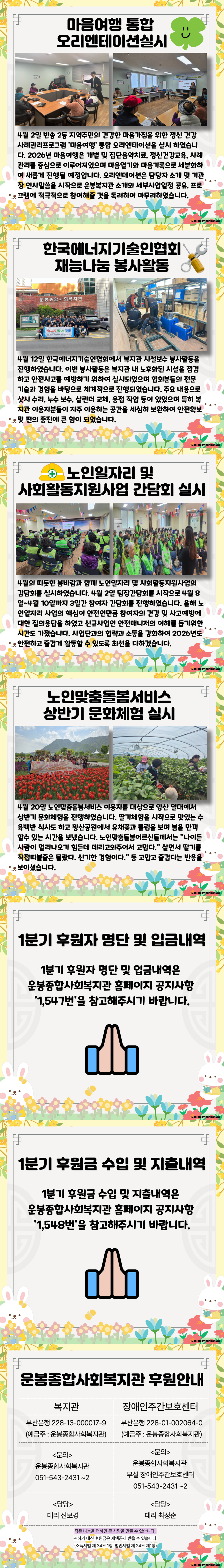 이미지 대체문구를 입력하세요
