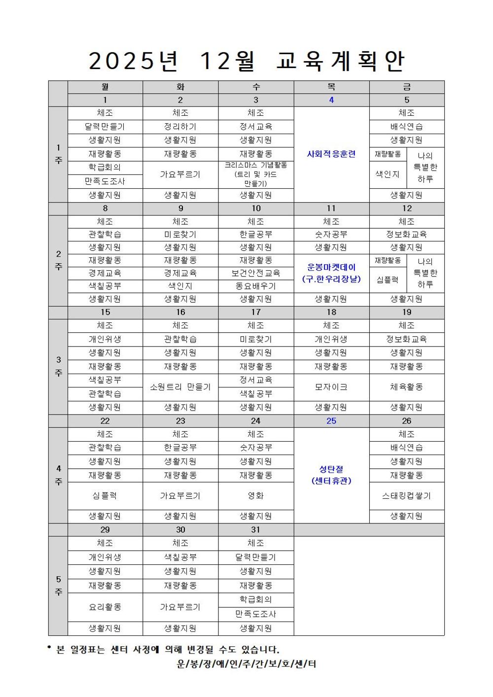 이미지 대체문구를 입력하세요