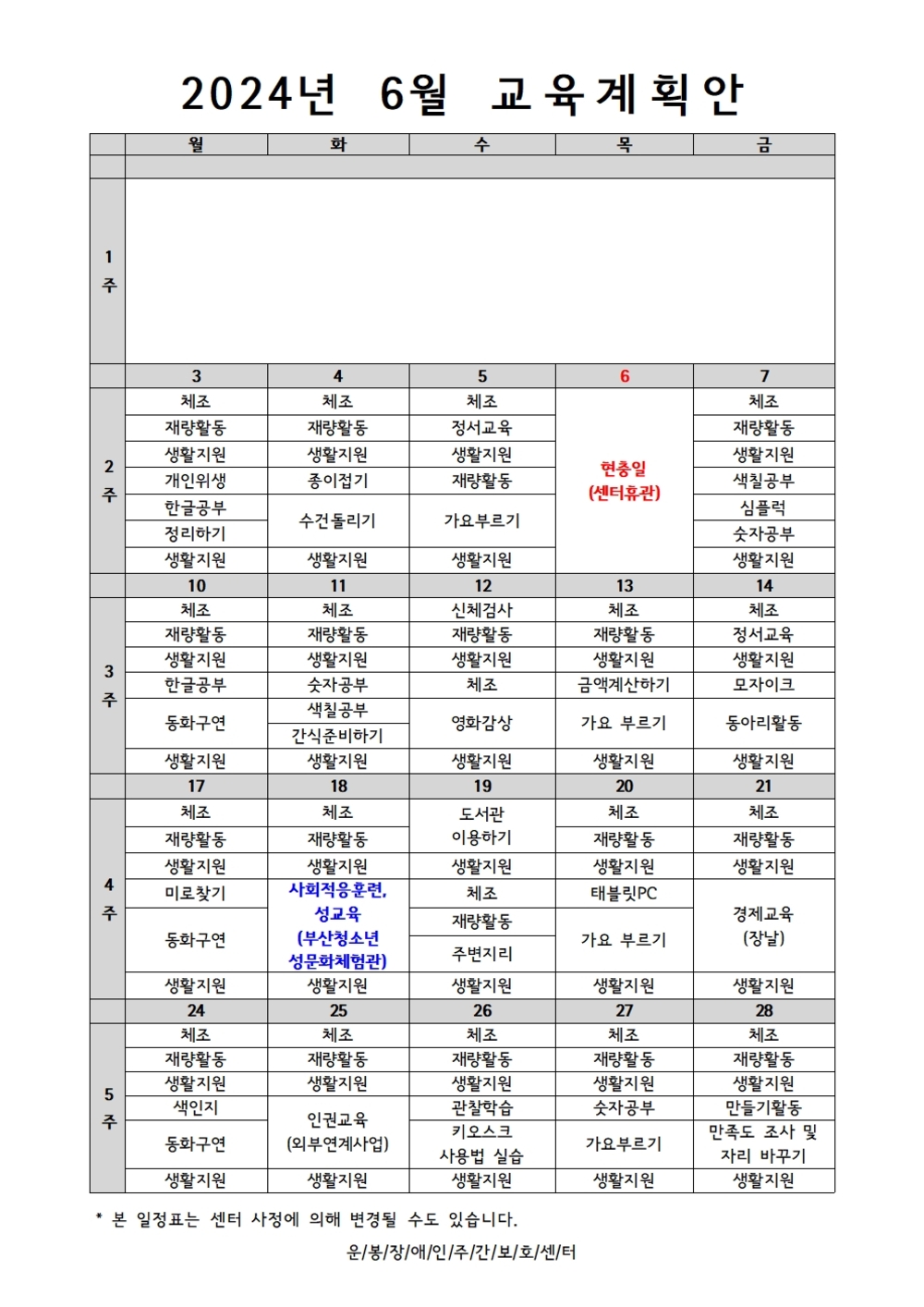 이미지 대체문구를 입력하세요