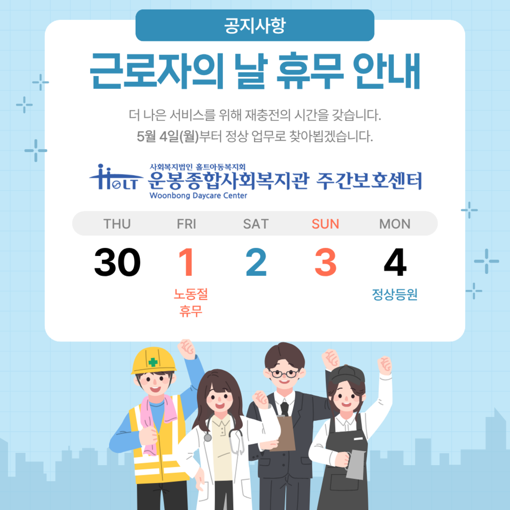 이미지 대체문구를 입력하세요