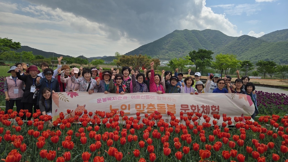 이미지 대체문구를 입력하세요