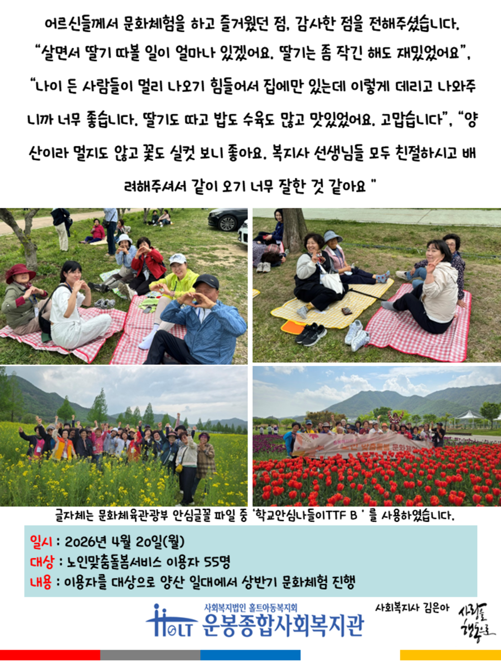 이미지 대체문구를 입력하세요