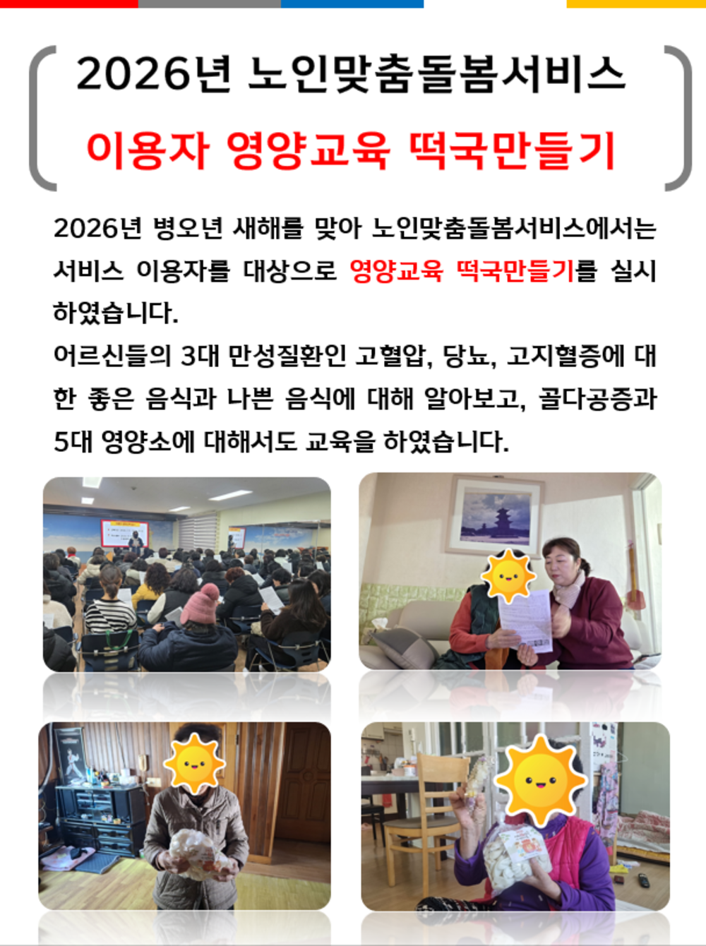 이미지 대체문구를 입력하세요