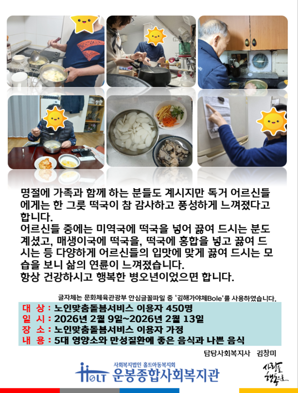 이미지 대체문구를 입력하세요