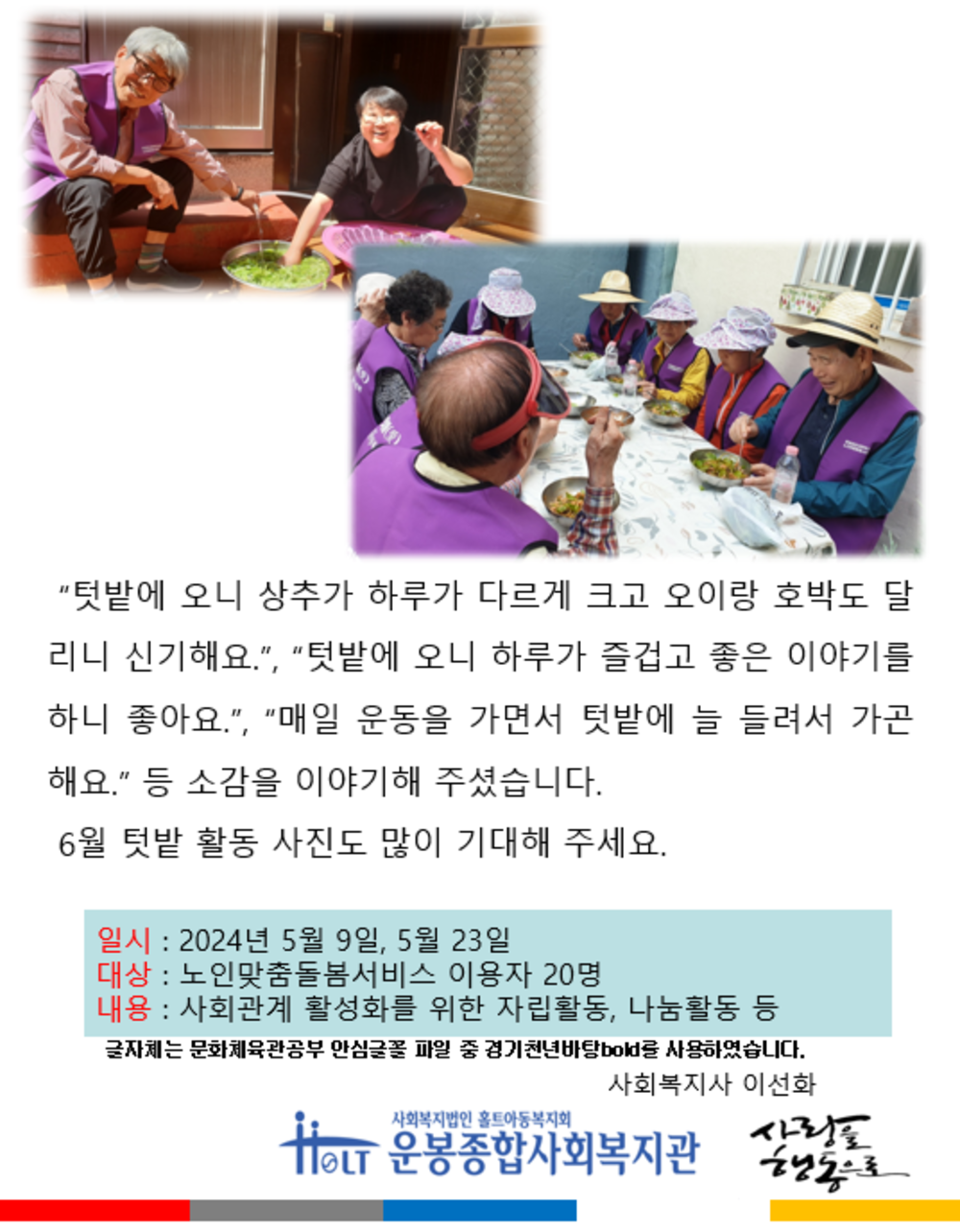 이미지 대체문구를 입력하세요