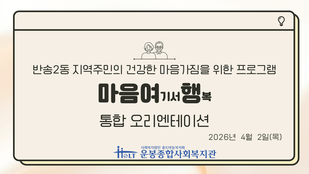 이미지 대체문구를 입력하세요