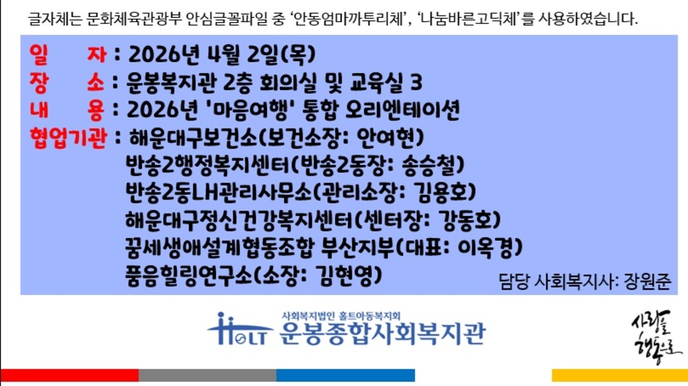 이미지 대체문구를 입력하세요