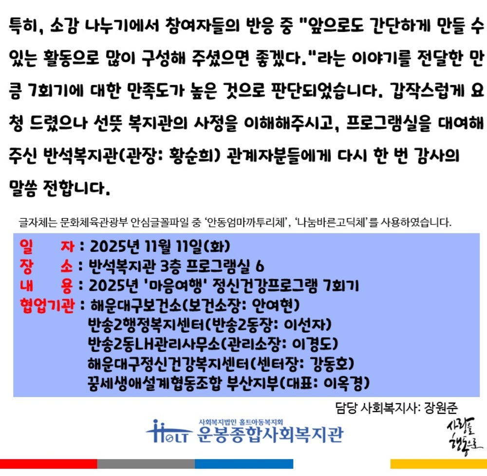 이미지 대체문구를 입력하세요