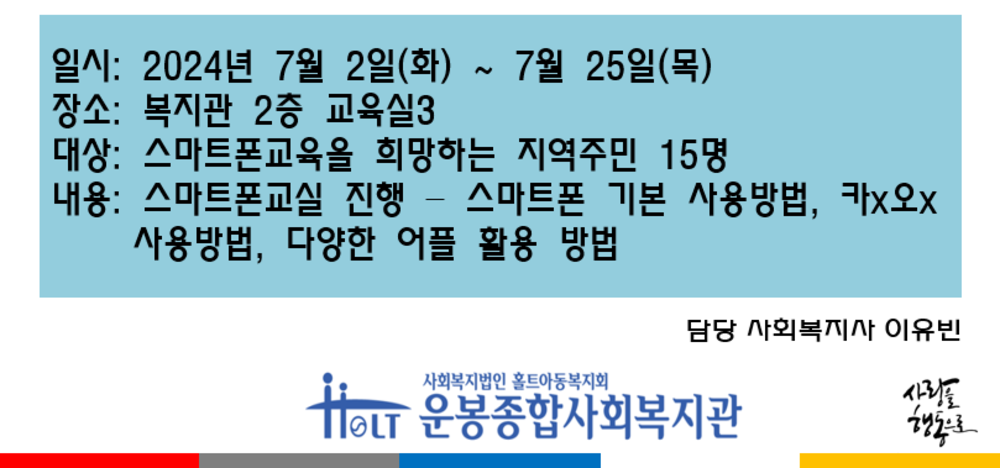 이미지 대체문구를 입력하세요