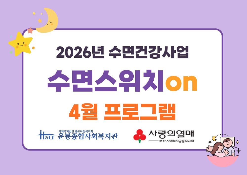 이미지 대체문구를 입력하세요