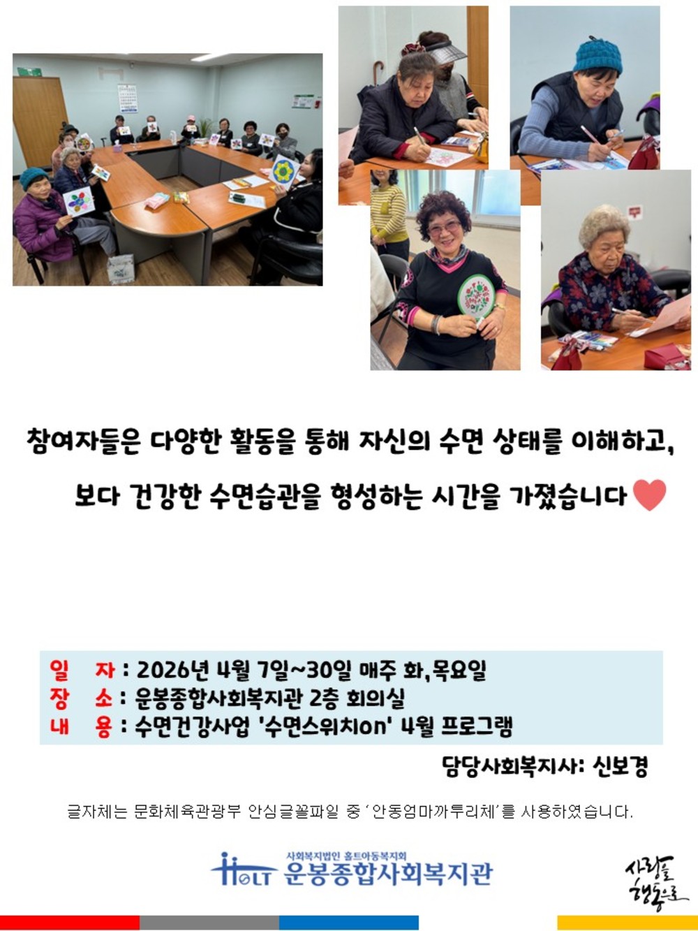 이미지 대체문구를 입력하세요