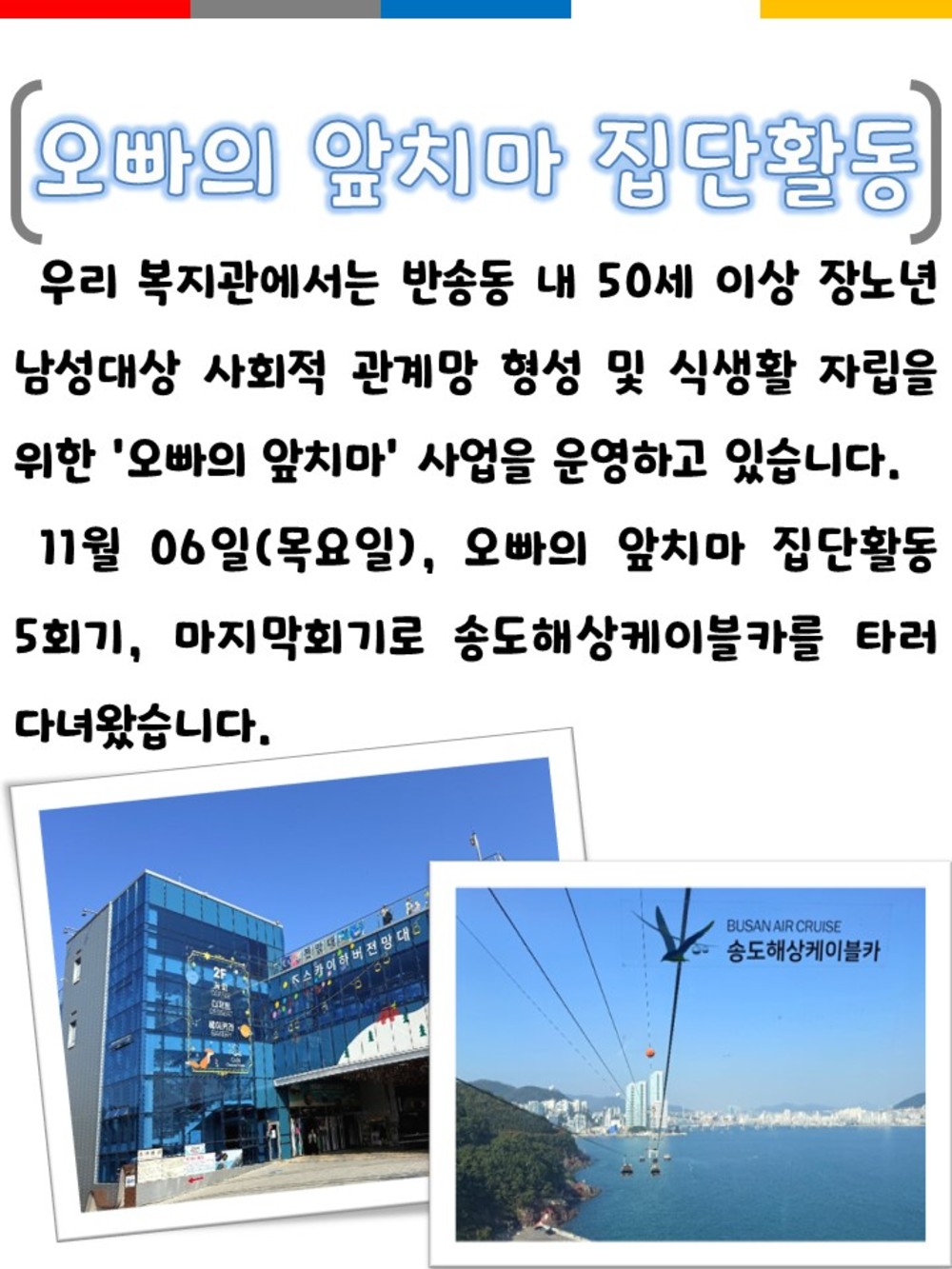 이미지 대체문구를 입력하세요