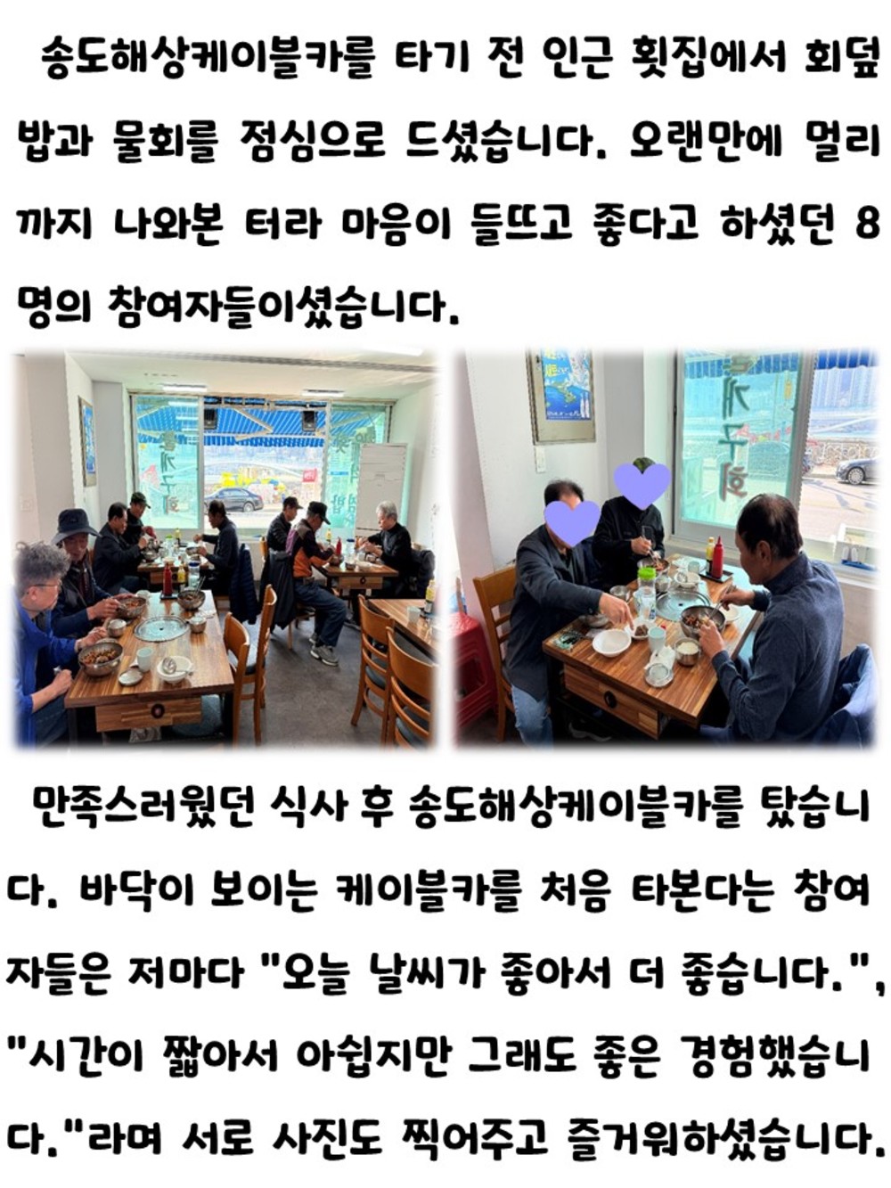 이미지 대체문구를 입력하세요