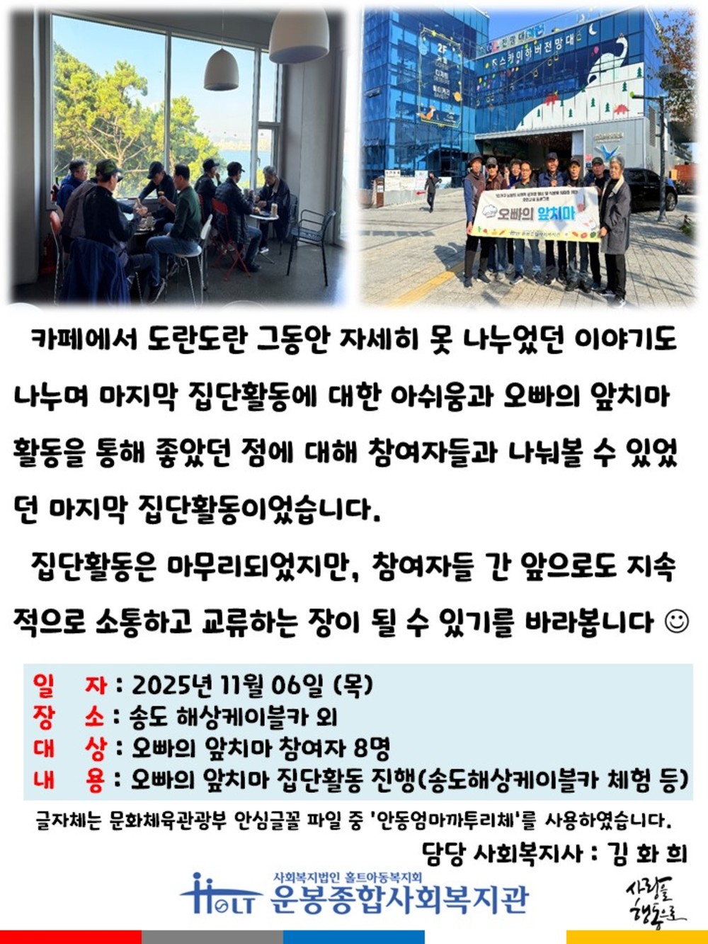 이미지 대체문구를 입력하세요