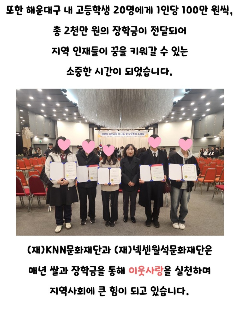 이미지 대체문구를 입력하세요