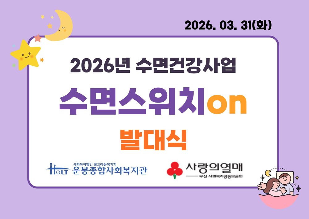 이미지 대체문구를 입력하세요