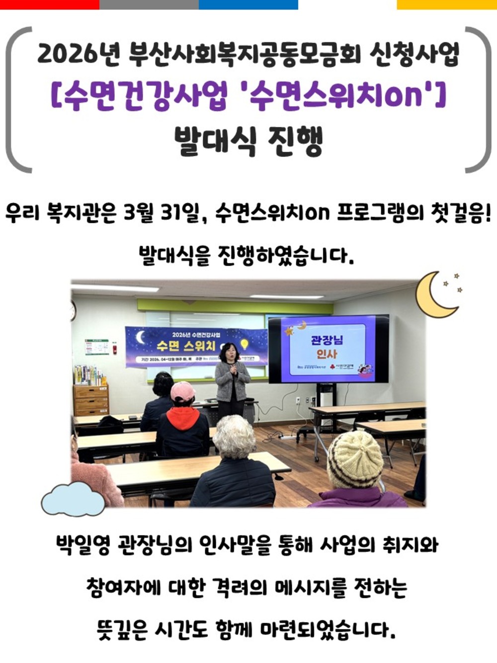 이미지 대체문구를 입력하세요