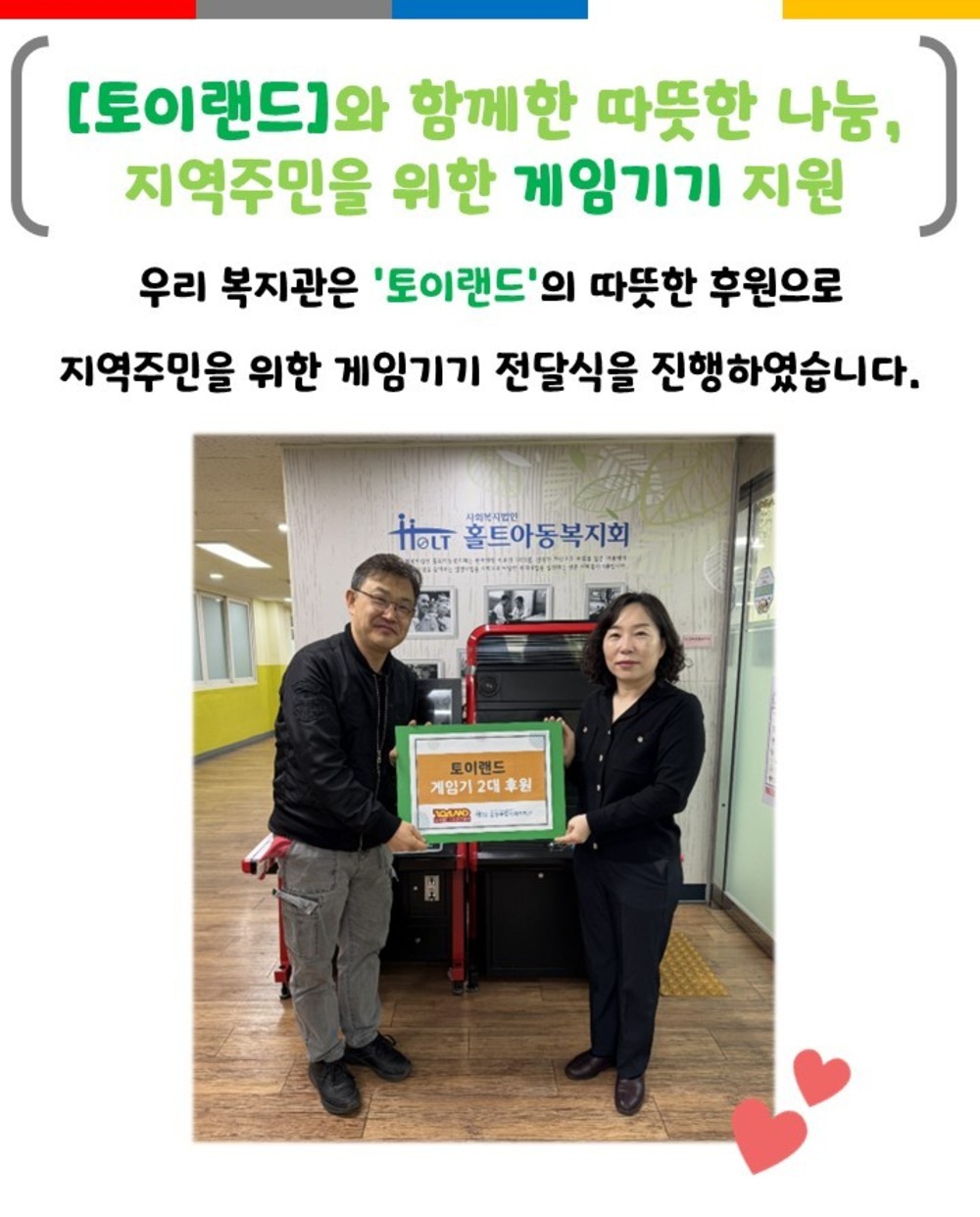 이미지 대체문구를 입력하세요