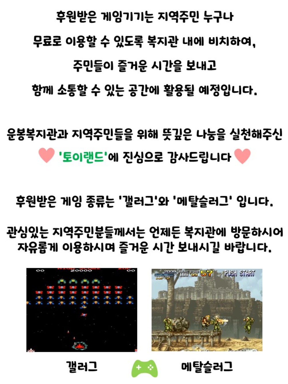 이미지 대체문구를 입력하세요