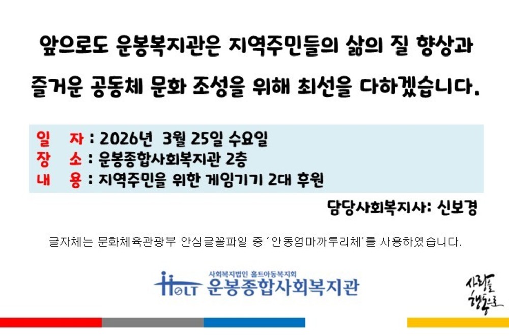 이미지 대체문구를 입력하세요