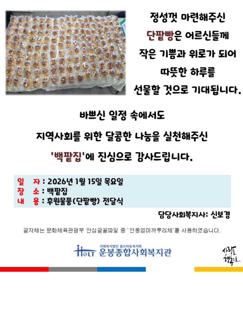 이미지 대체문구를 입력하세요