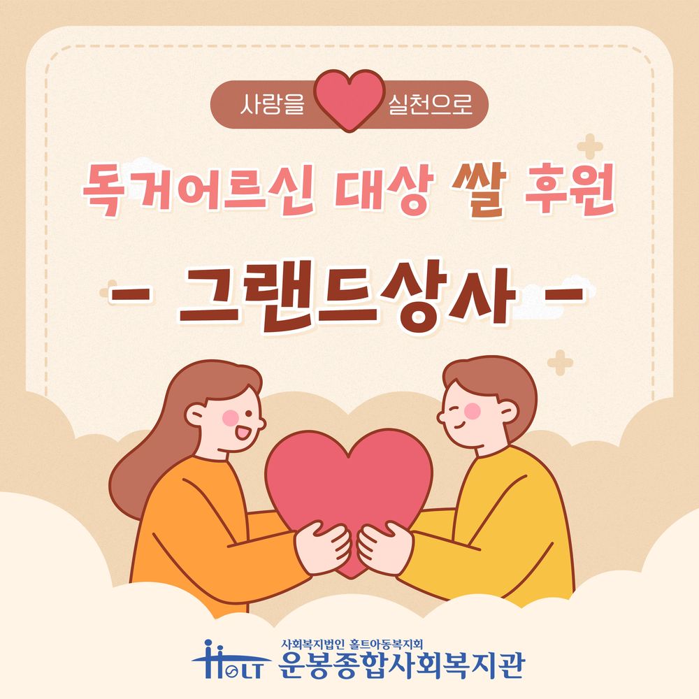 이미지 대체문구를 입력하세요