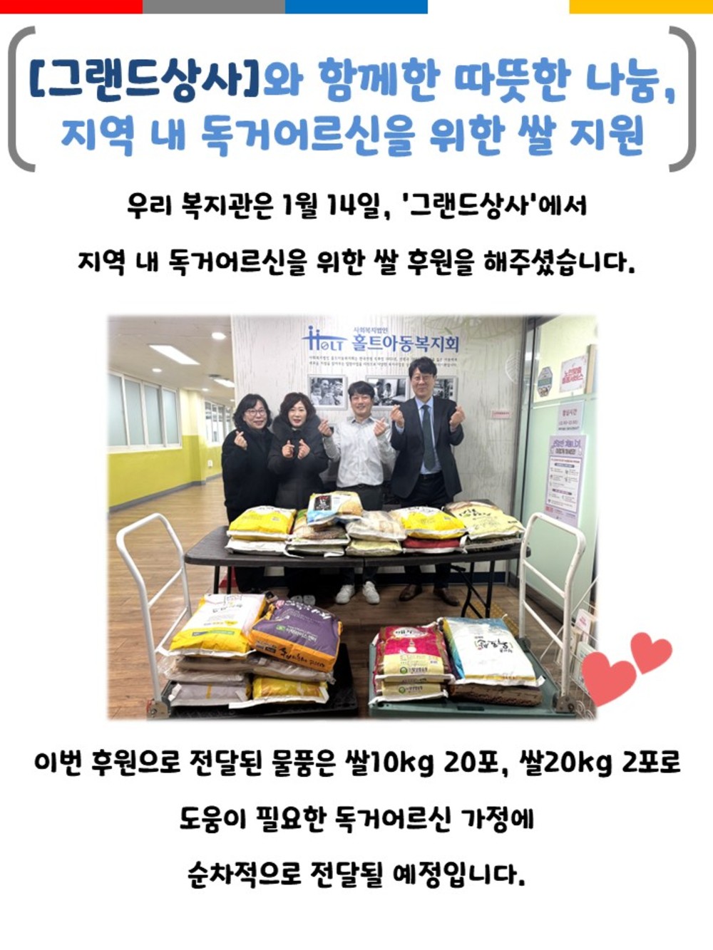 이미지 대체문구를 입력하세요