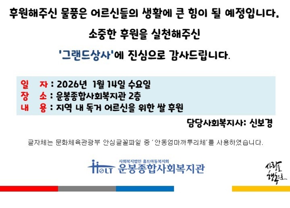 이미지 대체문구를 입력하세요