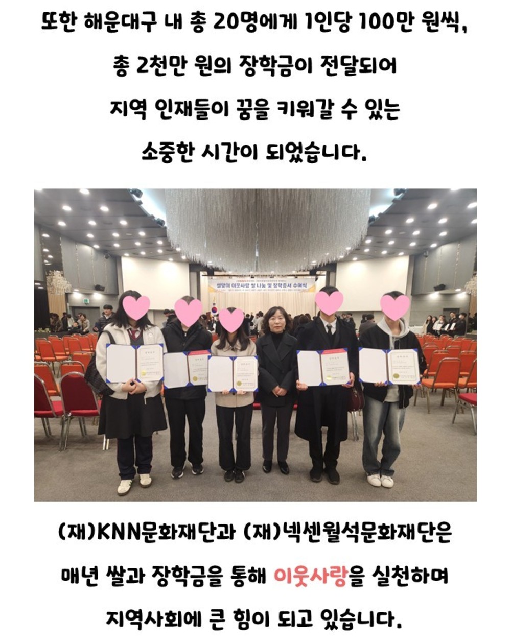 이미지 대체문구를 입력하세요