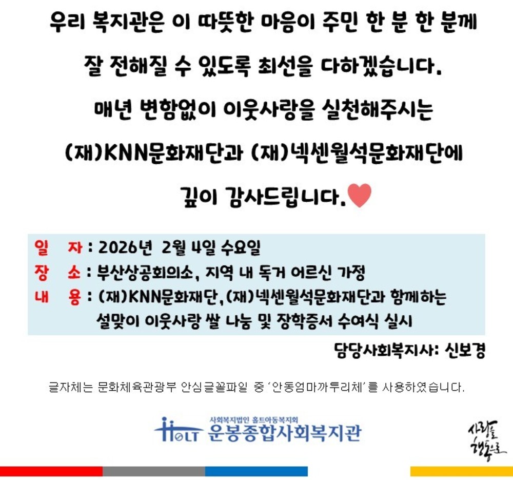 이미지 대체문구를 입력하세요