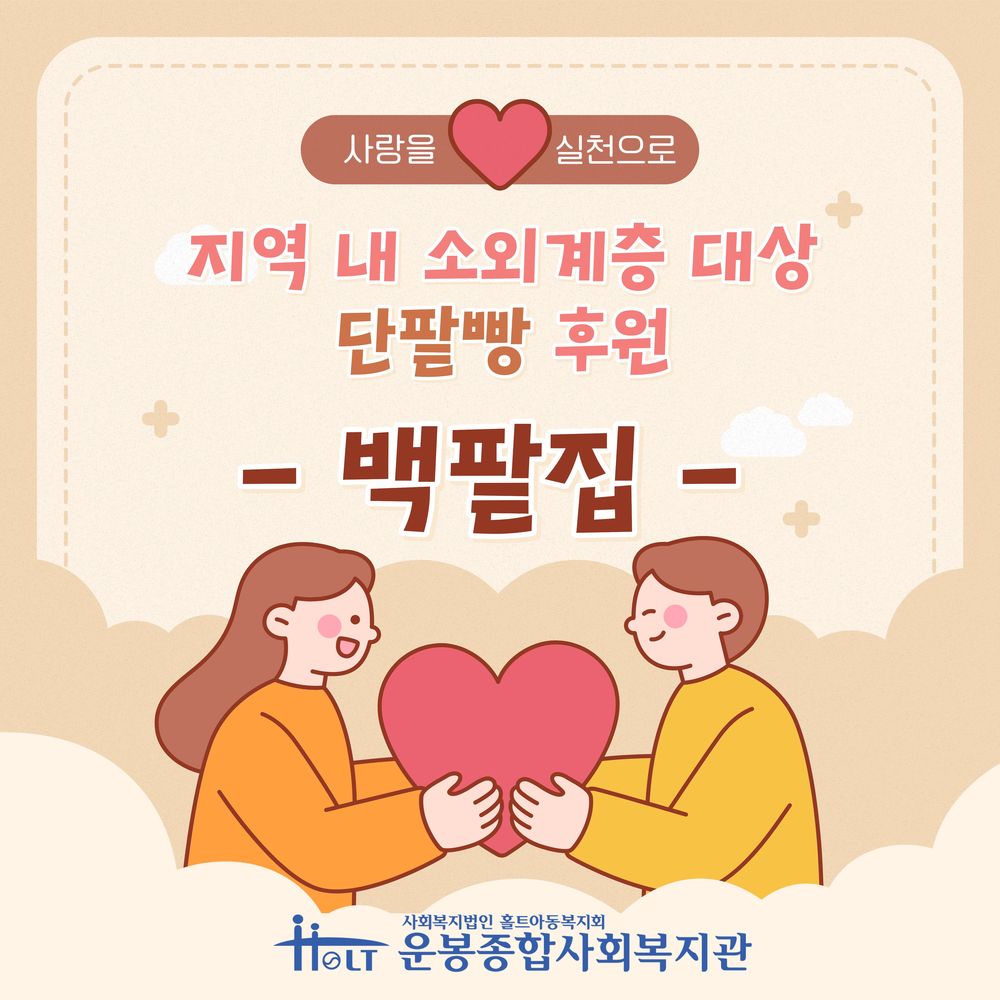 이미지 대체문구를 입력하세요