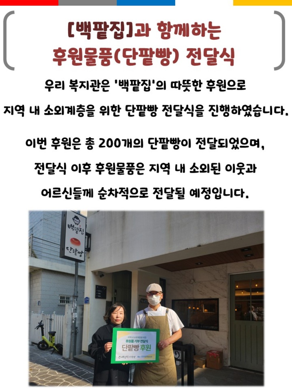 이미지 대체문구를 입력하세요