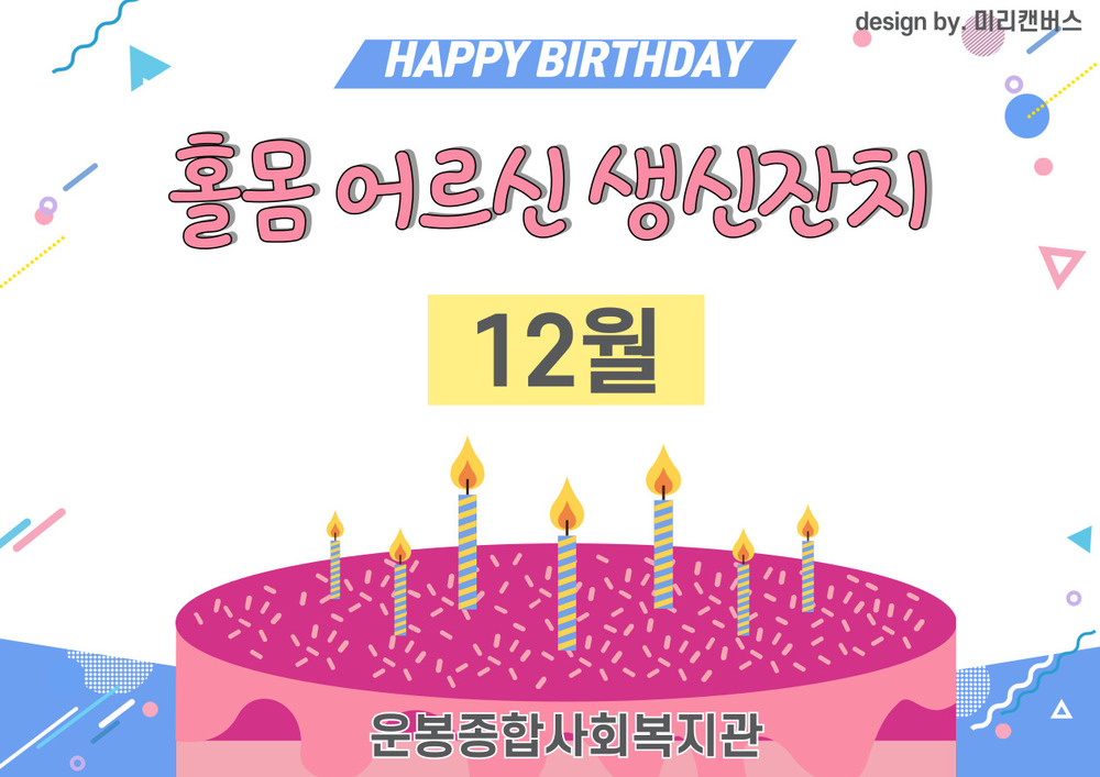 이미지 대체문구를 입력하세요