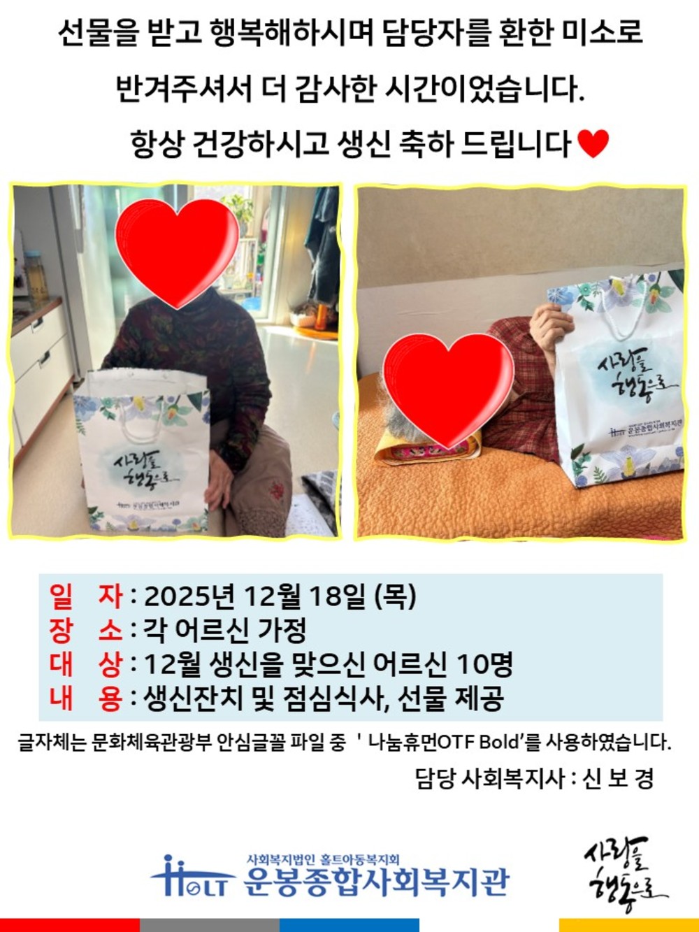 이미지 대체문구를 입력하세요