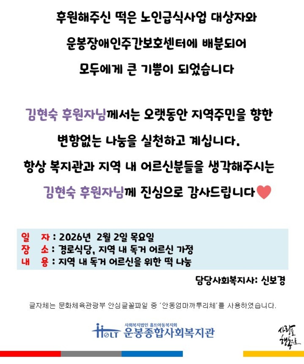 이미지 대체문구를 입력하세요