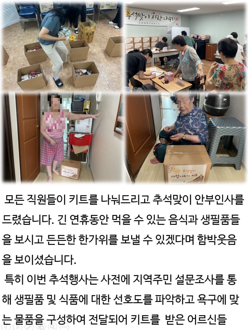 이미지 대체문구를 입력하세요