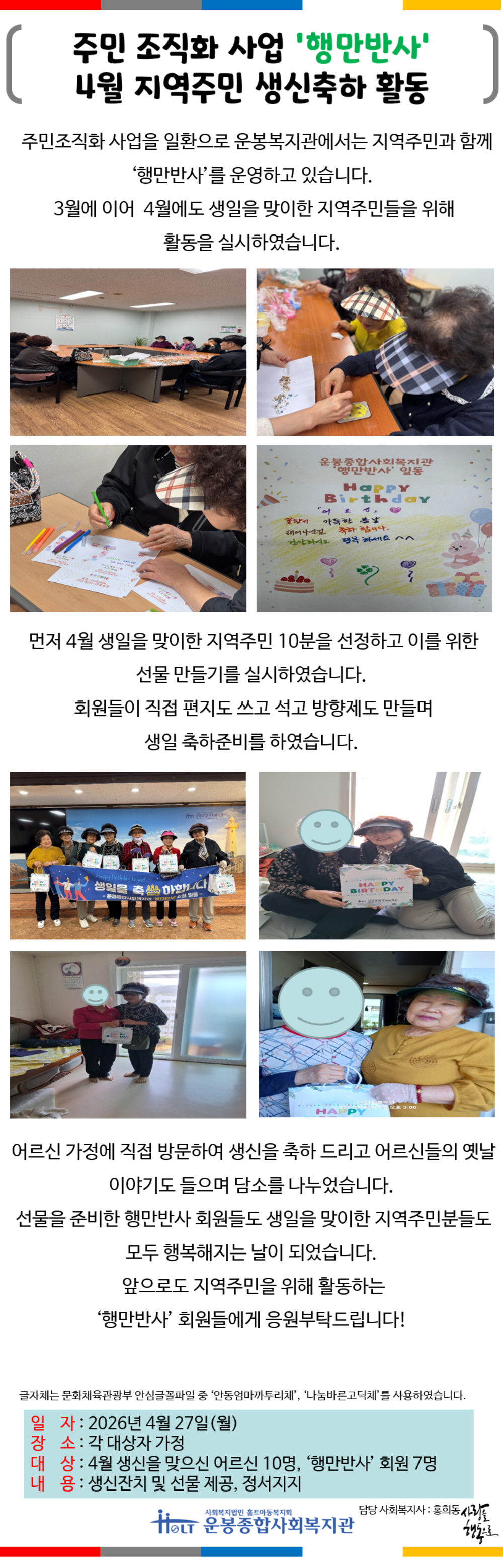 이미지 대체문구를 입력하세요