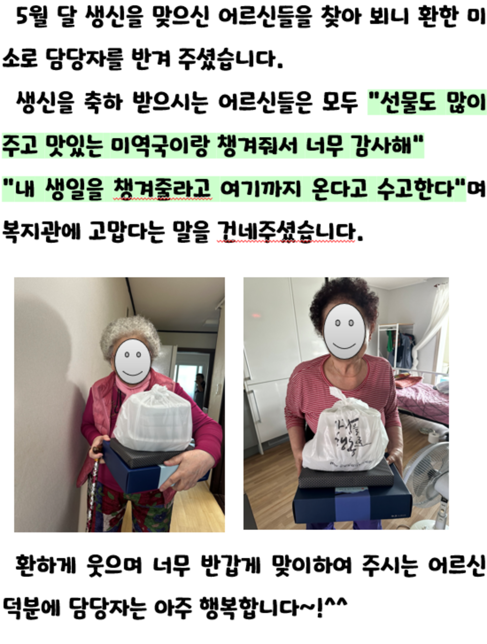 이미지 대체문구를 입력하세요