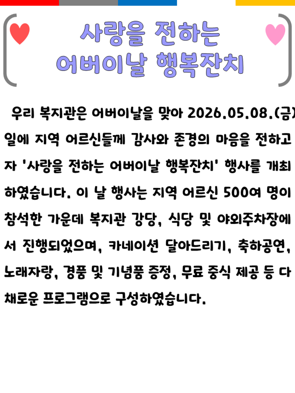 이미지 대체문구를 입력하세요
