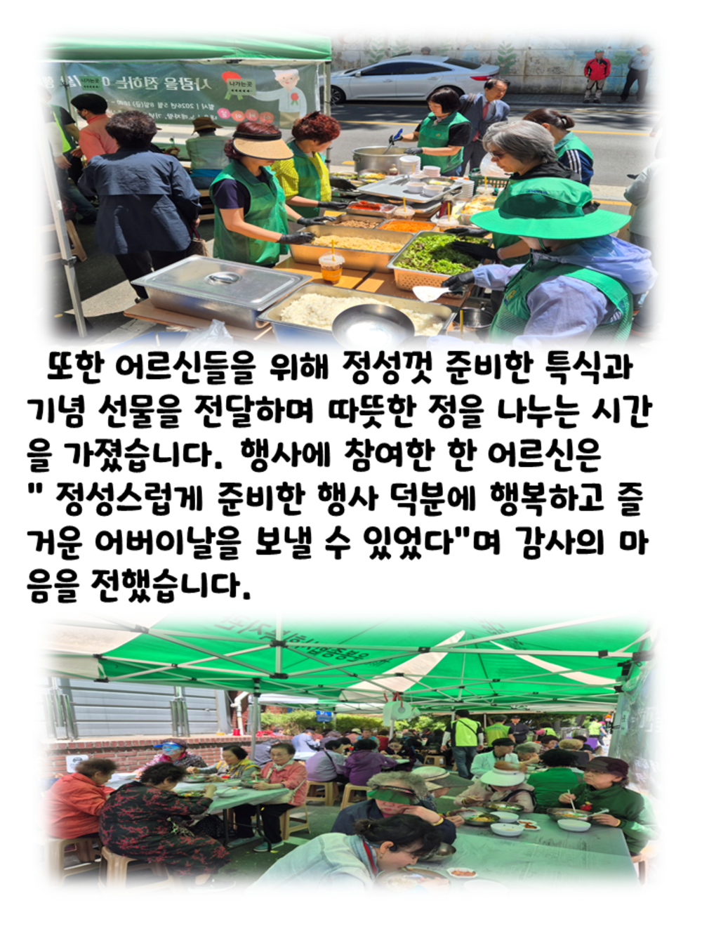 이미지 대체문구를 입력하세요