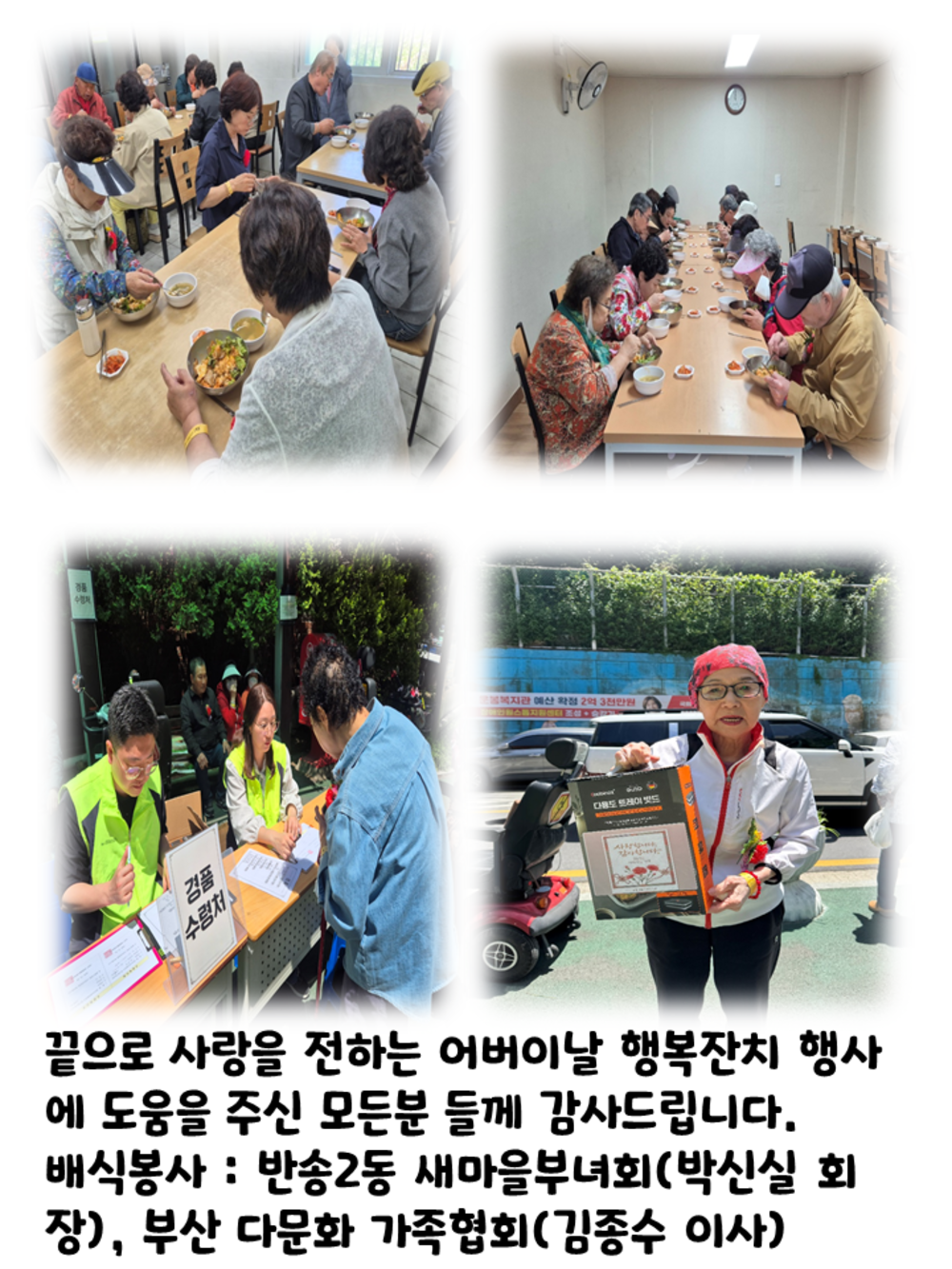 이미지 대체문구를 입력하세요