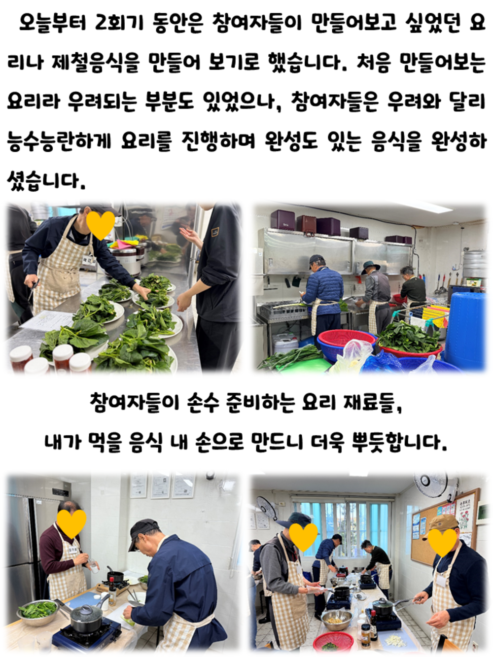 이미지 대체문구를 입력하세요