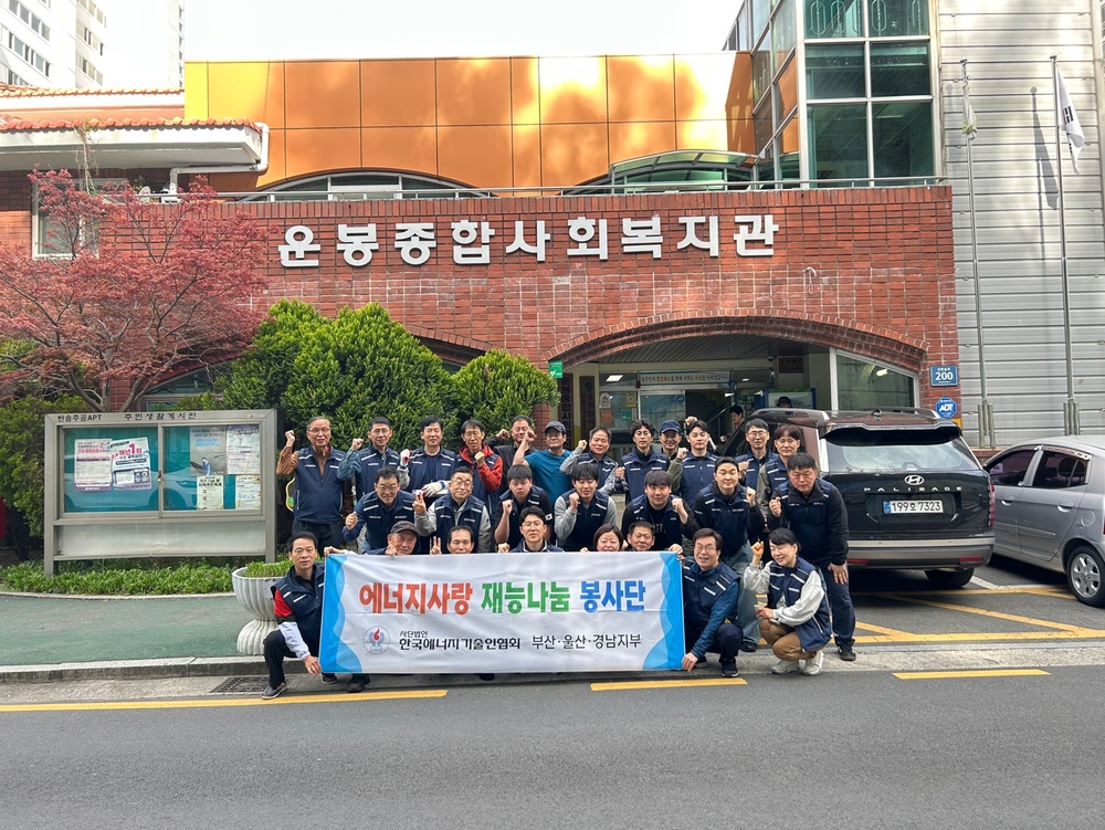 이미지 대체문구를 입력하세요