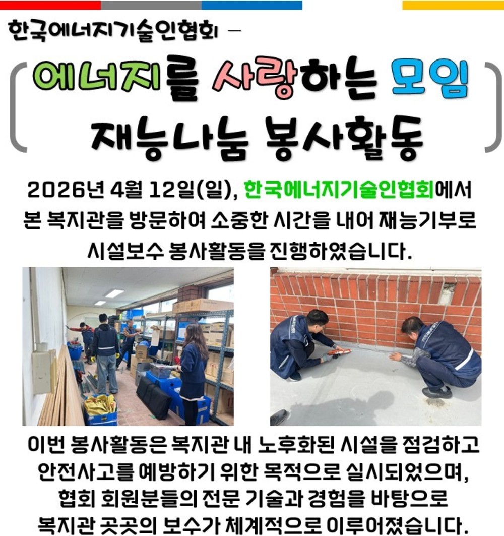 이미지 대체문구를 입력하세요