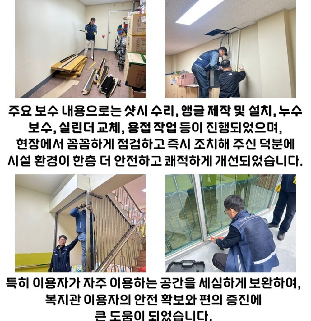 이미지 대체문구를 입력하세요