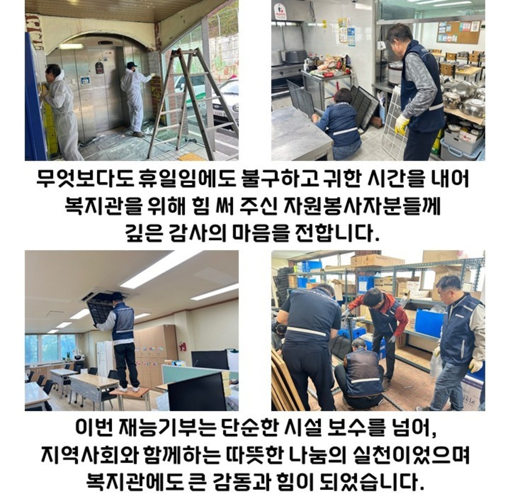 이미지 대체문구를 입력하세요