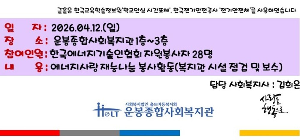 이미지 대체문구를 입력하세요