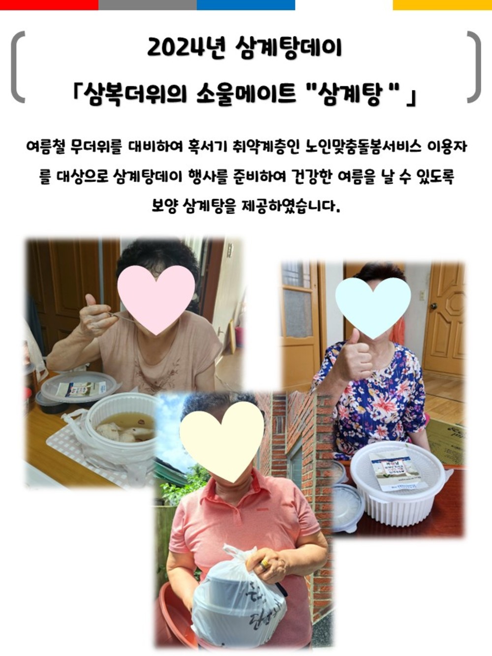 이미지 대체문구를 입력하세요